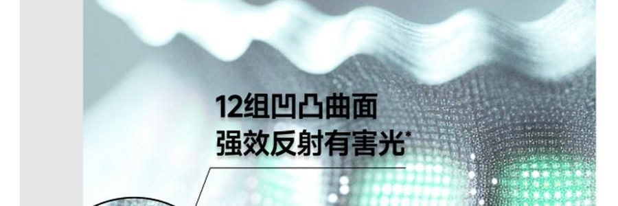 BENEUNDER蕉下 女士贝壳防晒帽子 夏季遮阳帽空顶防晒帽防紫外线 蜂蜜黄55-58cm