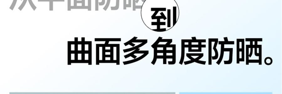 BENEUNDER蕉下 女士贝壳防晒帽子 夏季遮阳帽空顶防晒帽防紫外线 蜂蜜黄55-58cm