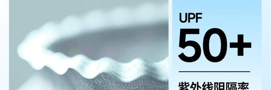 BENEUNDER蕉下 女士贝壳防晒帽子 夏季遮阳帽空顶防晒帽防紫外线 蜂蜜黄55-58cm