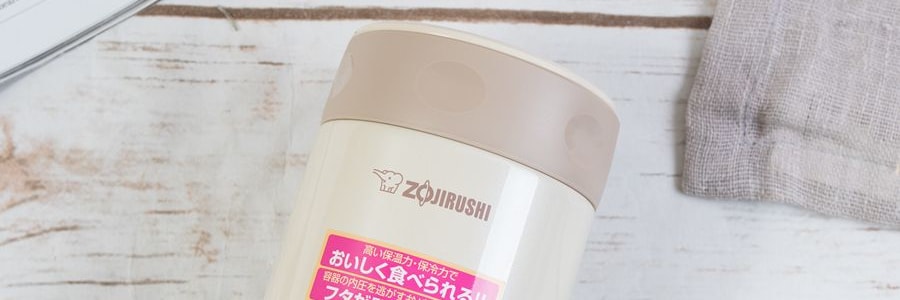 日本ZOJIRUSHI像印 不鏽鋼真空保冷保溫燜燒杯 #奶油白 350ml SW-EAE35CC