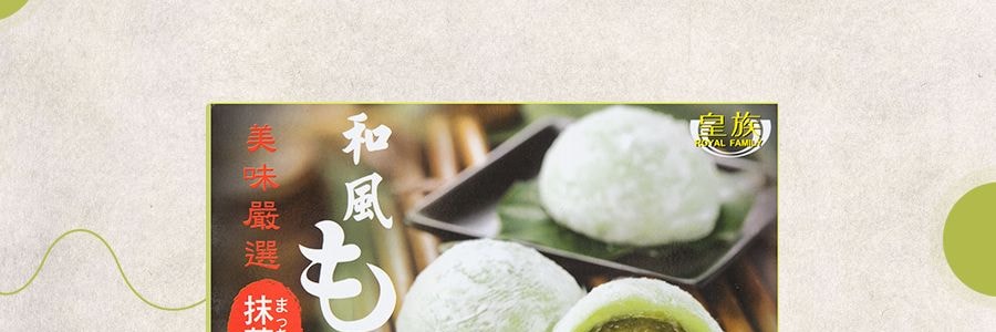 台灣皇族 日式及風麻薯 抹茶味 210g