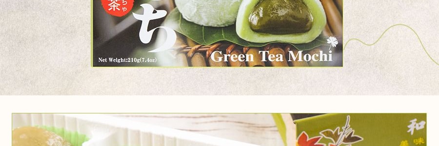 台灣皇族 日式及風麻薯 抹茶味 210g