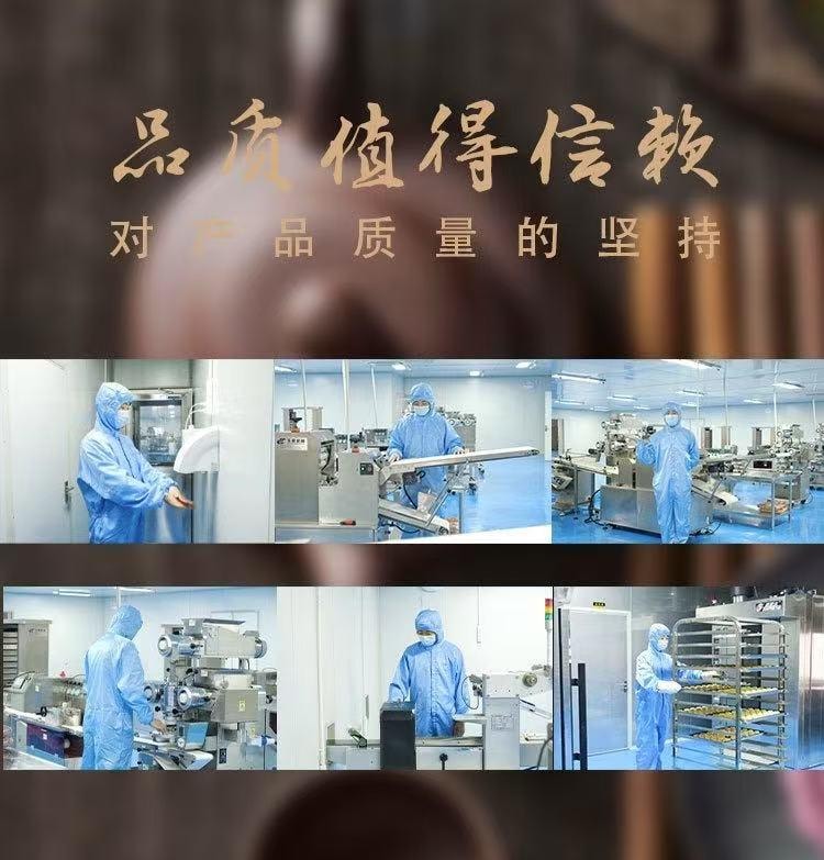 姚记 四粒装造型流心月饼 奶黄流心礼盒 白兔子芝士流心 黄兔子  经典巧克力流心 抹茶流心 260g