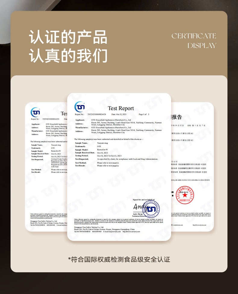 【咖啡杯】OTE 欧堤 316不锈钢小巧便携式咖啡随行杯保温保冷杯 350ML  奶白色