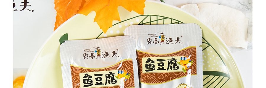炎亭漁夫 魚豆腐 蟹香 85g