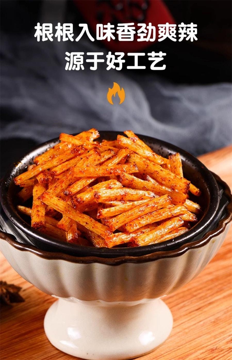 【中國直郵】 顏雯麗 辣白菜味辣條童年懷舊麻辣麵​​筋零食兒時解饞辣片休閒小吃20g/包