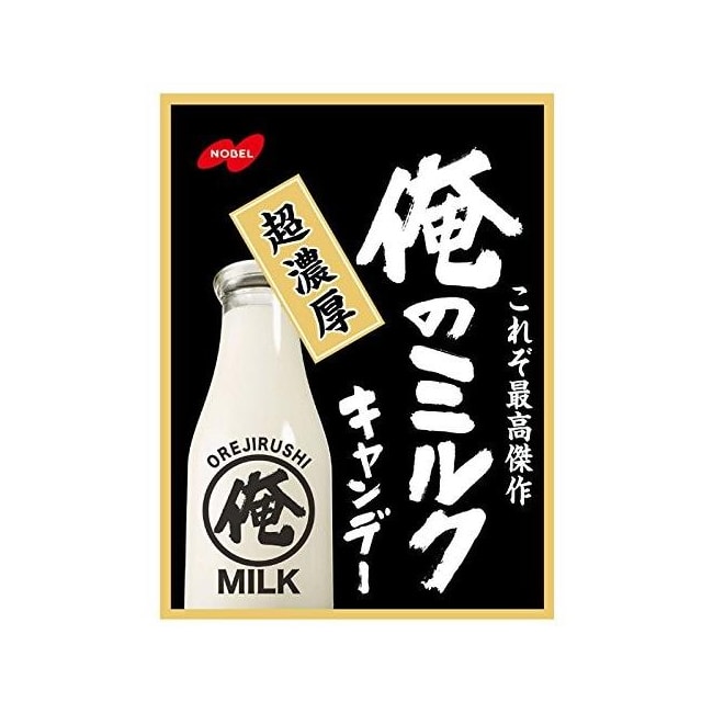 【日本直郵】NOBEL諾貝爾 超濃牛奶牛奶糖80g