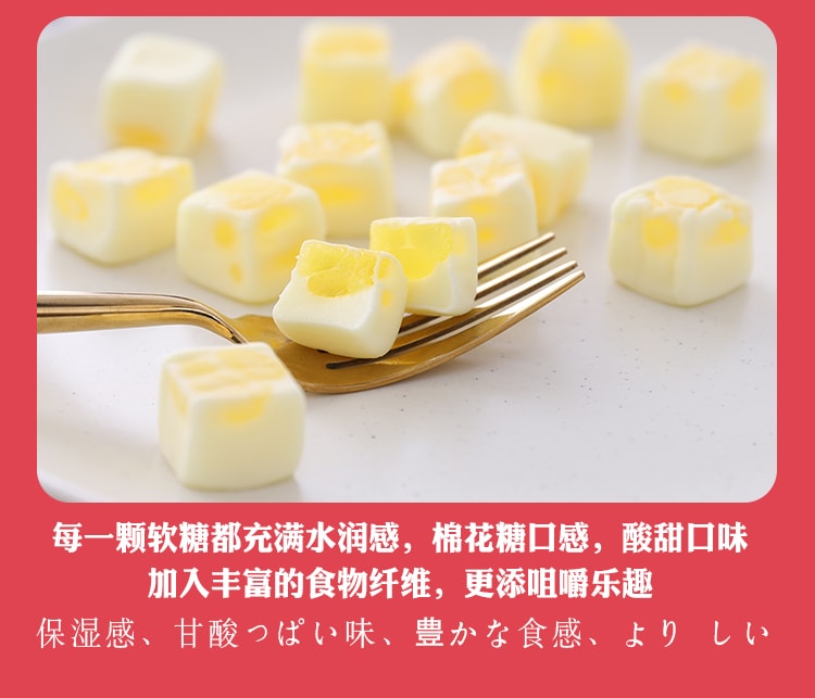 【日本直邮】日本KABAYA 秋季限定 KABAYA  青森苹果 日本国产果汁夹心软糖 58g