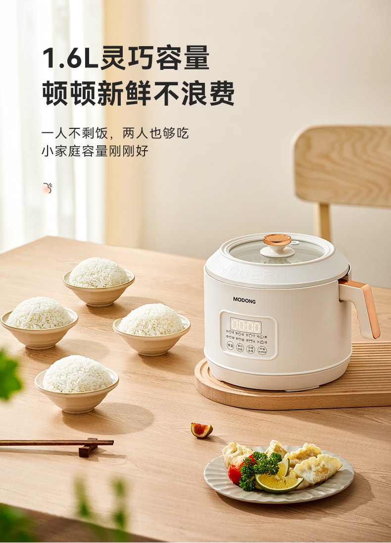 Get Demaqi Yuang-Yang Multi-Function Electric Pressure Cooker with Steam 6L  Delivered