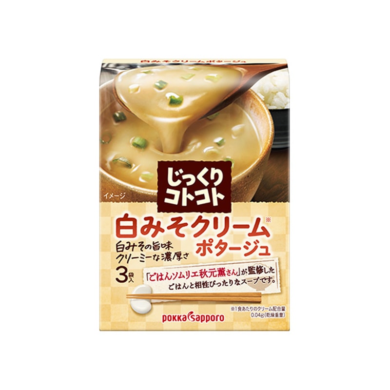 【日本直邮】日本POKKA SAPPORO 浓厚白味噌奶油浓汤速溶汤 3包入