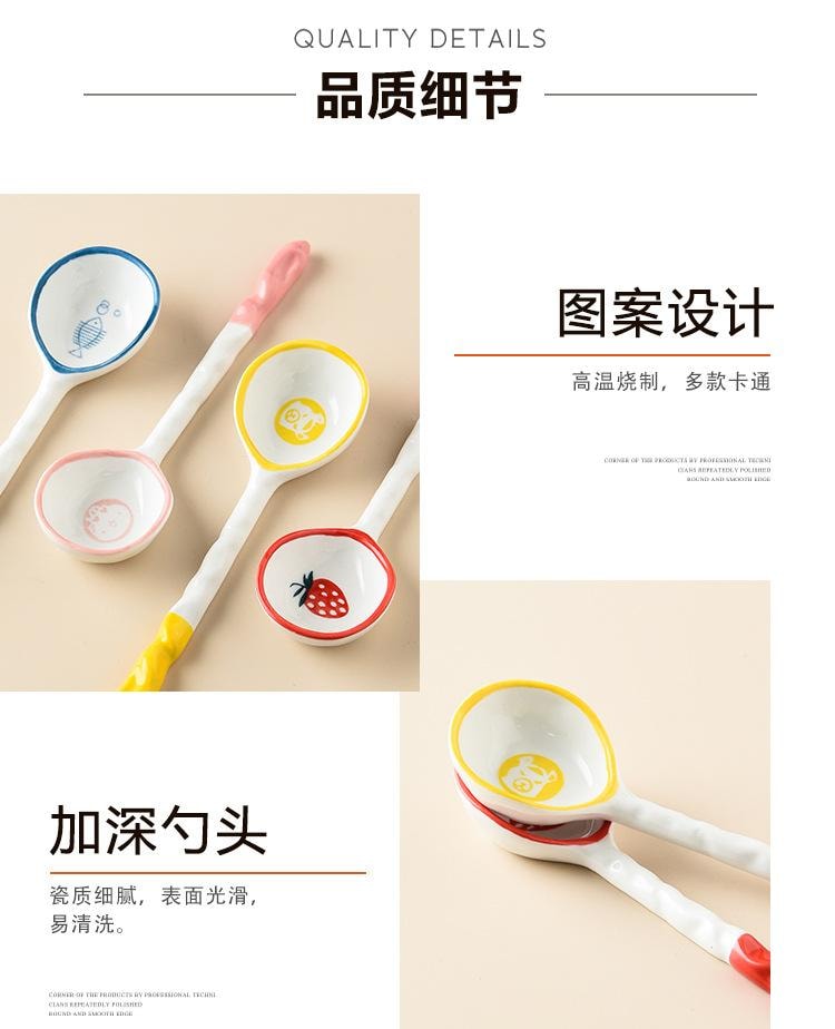 【中国直邮】 FOXTAIL 陶瓷勺子组合 长柄 卡通 甜品勺 家用 可爱 儿童 吃饭勺 喝汤 调羹-动物+草莓组合 1套 *|预计到达时间3-4周
