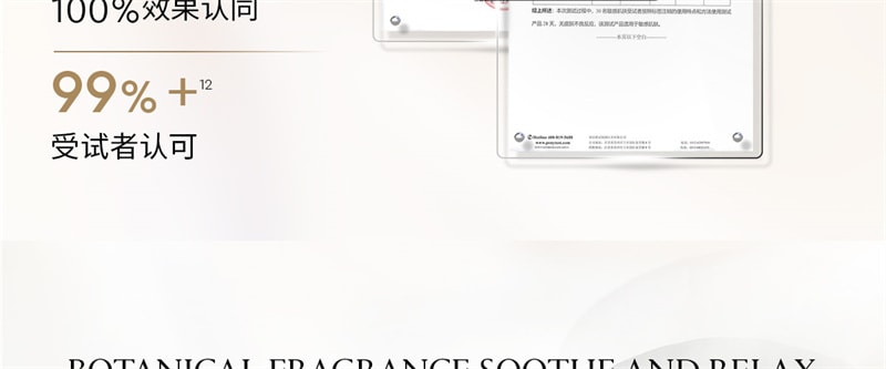 【中国直邮】澳洲 cemoy.白金水乳套装 保湿补水提亮淡纹抗初老氧化紧致护肤品 2件装