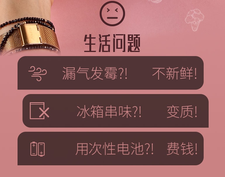 【中国直邮】物鸣F3  便携小型零食包装封口机零食塑封神器 密封保鲜机  绿色款