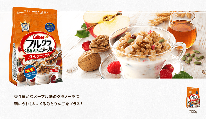 日本CALBEE卡乐比 即食水果谷物燕麦片 苹果核桃口味 元気早餐必备 700g  