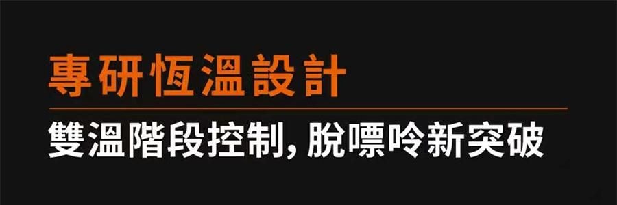 【亞米首發 新品登陸】JOYOUNG九陽 低嘌呤 古法豆漿機 全自動清洗 DJ12N-K7G