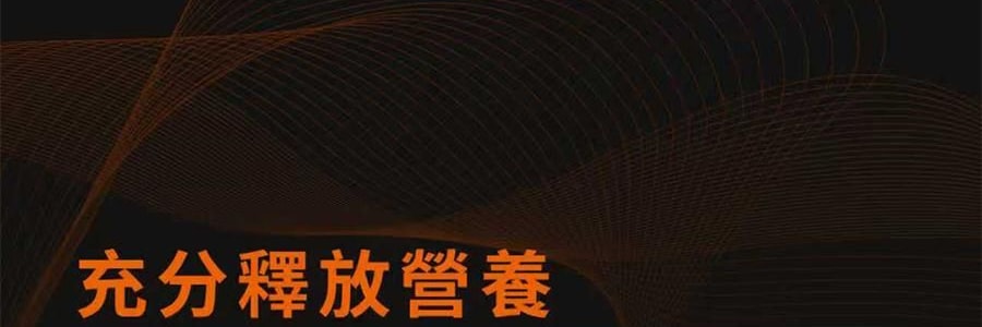 【亞米首發 新品登陸】JOYOUNG九陽 低嘌呤 古法豆漿機 全自動清洗 DJ12N-K7G