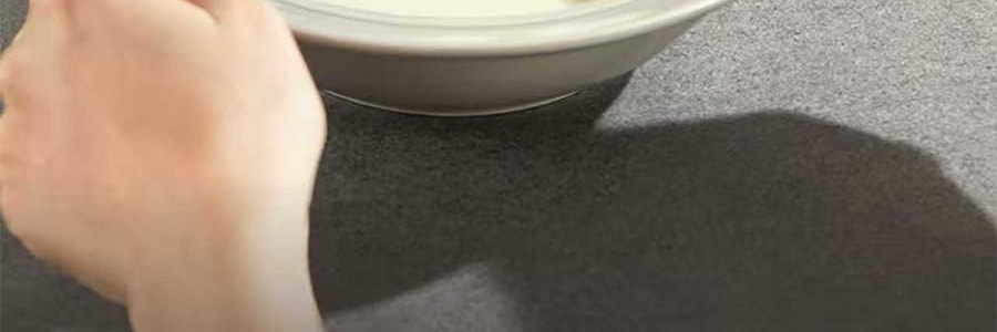 【亞米首發 新品登陸】JOYOUNG九陽 低嘌呤 古法豆漿機 全自動清洗 DJ12N-K7G