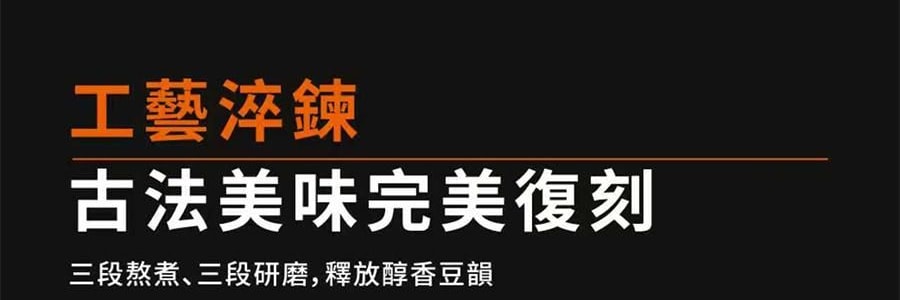 【亞米首發 新品登陸】JOYOUNG九陽 低嘌呤 古法豆漿機 全自動清洗 DJ12N-K7G