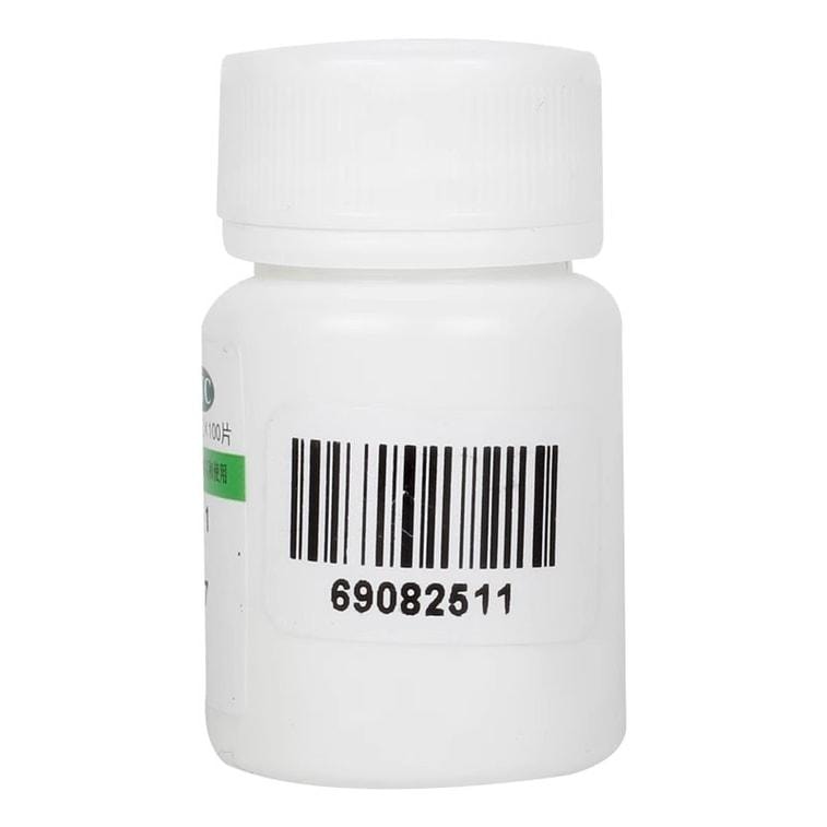 【中国直邮】 维福佳 维生素B6片 b族维生素脂溢性皮炎维b 10mg*100片/瓶