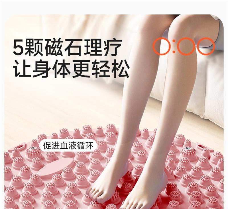 In-situ jogging shiatsu board foot massage cushion running cushion feet unclogging meridians Pink [Diameter 40cm] 1 set