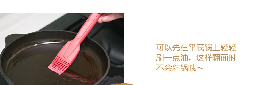 韩国OTTOGI不倒翁 美式煎饼预拌粉 1kg