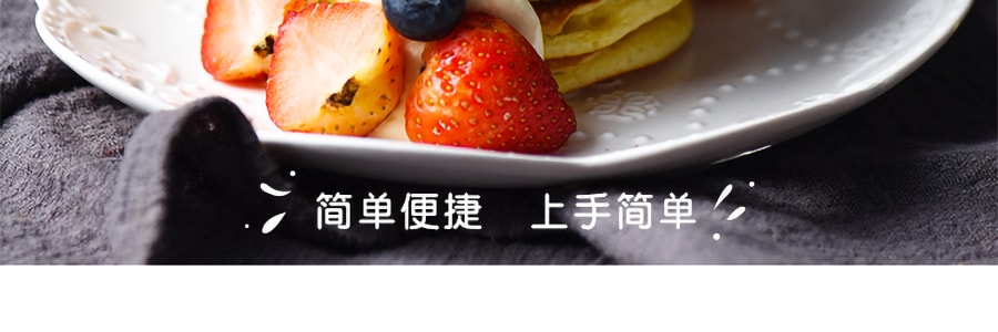 韩国OTTOGI不倒翁 美式煎饼预拌粉 1kg