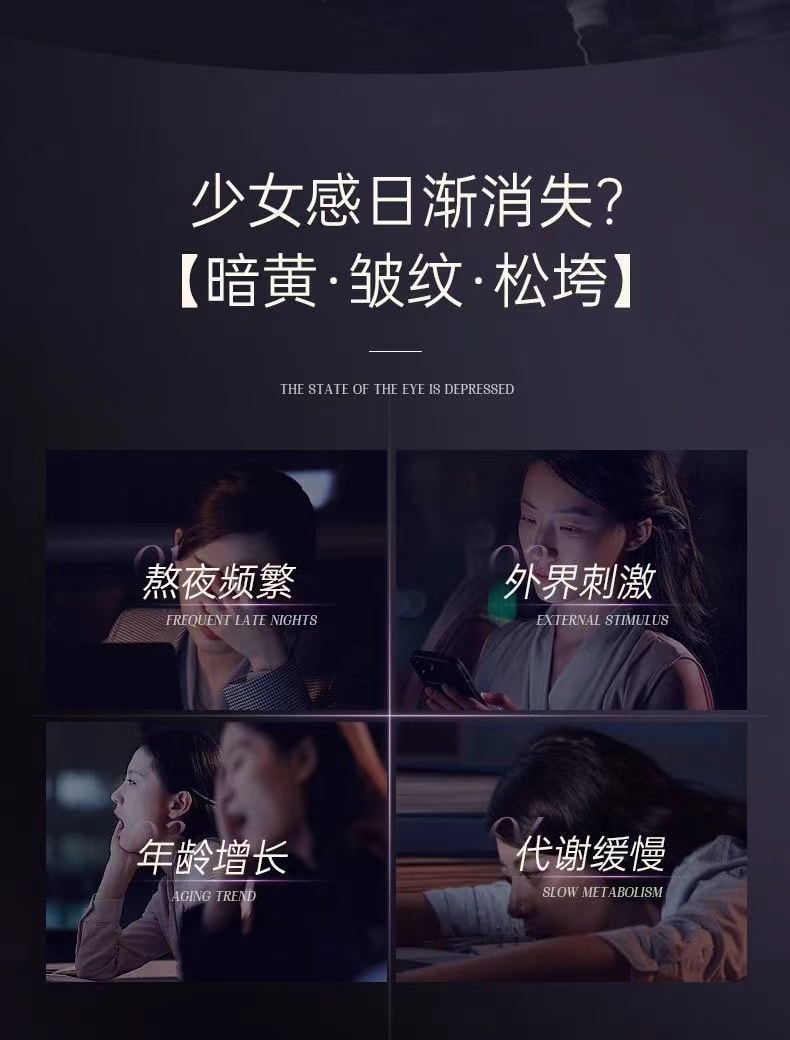 【中国直邮】 儒意 灵芝美白抗皱面霜熬夜去黄补水保湿玻色因淡纹紧致抗老面霜 50g【国货之光】