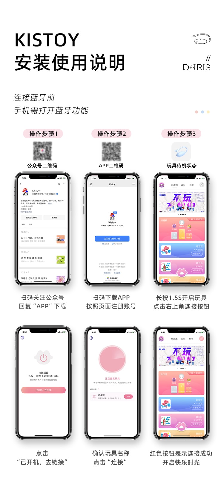 KISTOY 小鲸鱼跳蛋冲击震动按摩器女性情趣用具 成人用品 蓝色1件