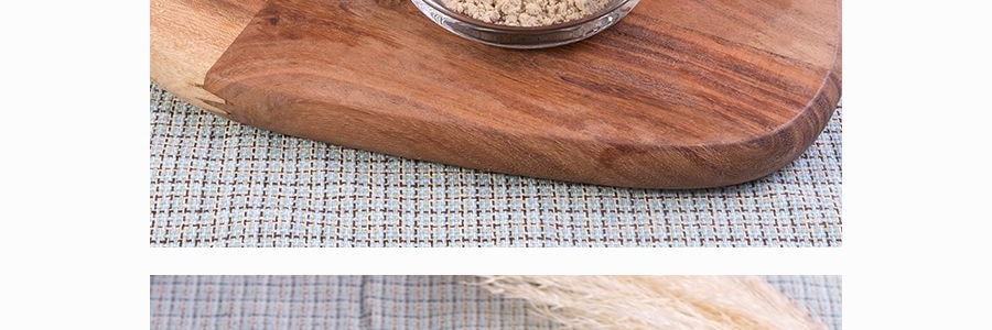 韓國DAMTUH丹特 烤穀物拿鐵 隨身包飲品 12包入 240g