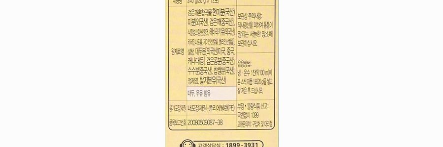 韓國DAMTUH丹特 烤穀物拿鐵 隨身包飲品 12包入 240g