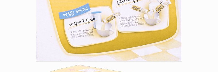 韓國DAMTUH丹特 烤穀物拿鐵 隨身包飲品 12包入 240g