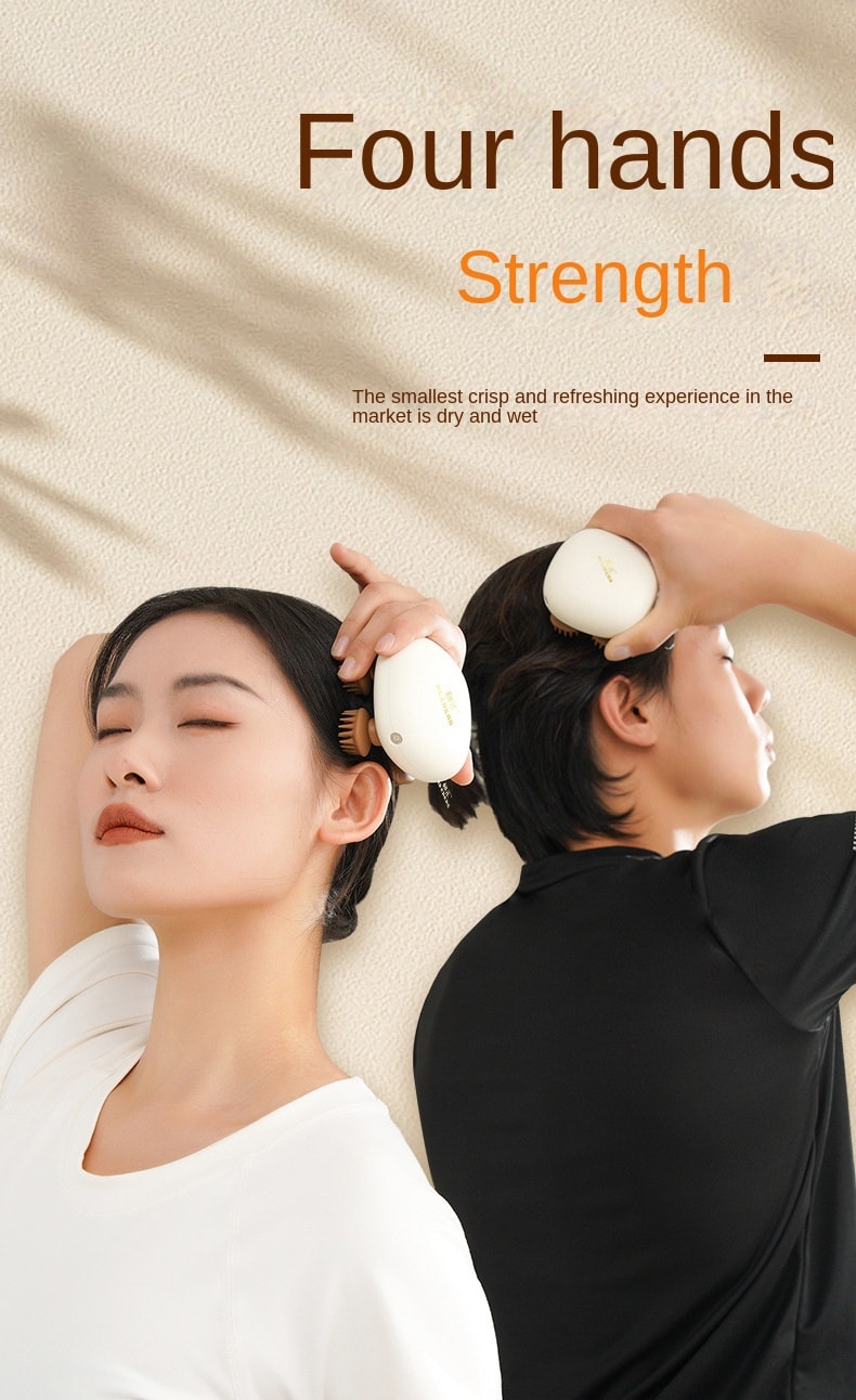 【輪滑世界冠軍郭丹代言品牌】中國 和正HEZHENG 頭部按摩器全自動頭皮按摩爪電動防水按摩儀 白色 1件