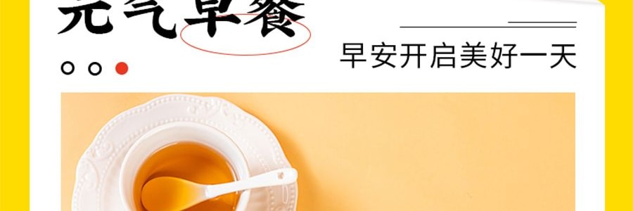 鲍师傅 奶香提子酥糕点 酸甜酥脆 80g【全美超低价】【整颗提子在里面 新鲜短保】【亚米独家】