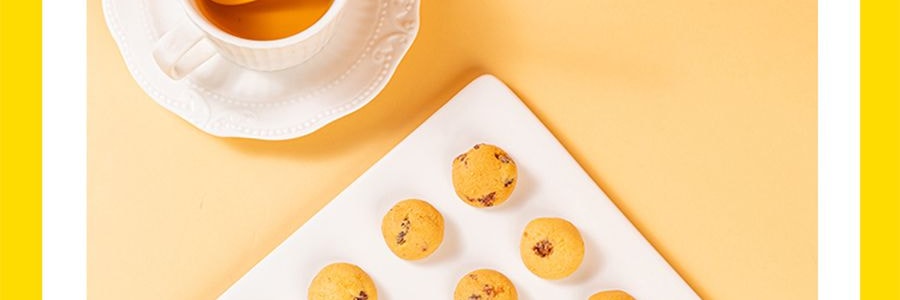 鲍师傅 奶香提子酥糕点 酸甜酥脆 80g【全美超低价】【整颗提子在里面 新鲜短保】【亚米独家】