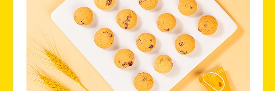 鲍师傅 奶香提子酥糕点 酸甜酥脆 80g【全美超低价】【整颗提子在里面 新鲜短保】【亚米独家】