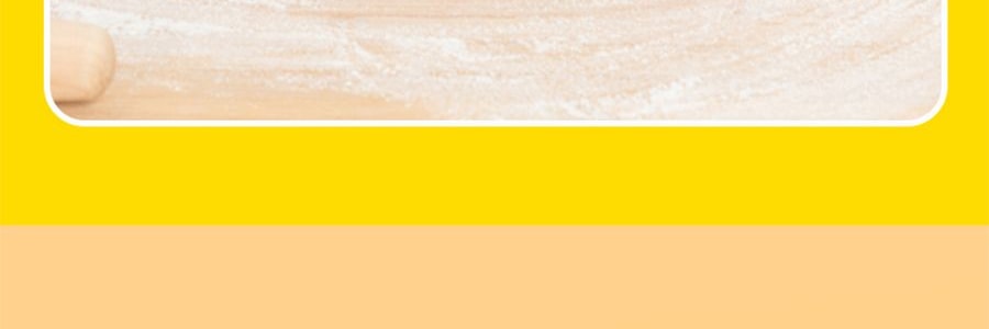 鲍师傅 奶香提子酥糕点 酸甜酥脆 80g【全美超低价】【整颗提子在里面 新鲜短保】【亚米独家】