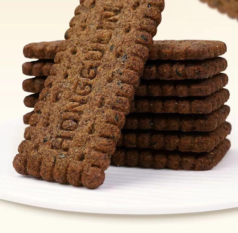 红谷林 无糖九黑藜麦谷物饼干 9种黑色食材黑全麦粉添加量≥55% 健康食养 谷物原香 口感丰富  208g