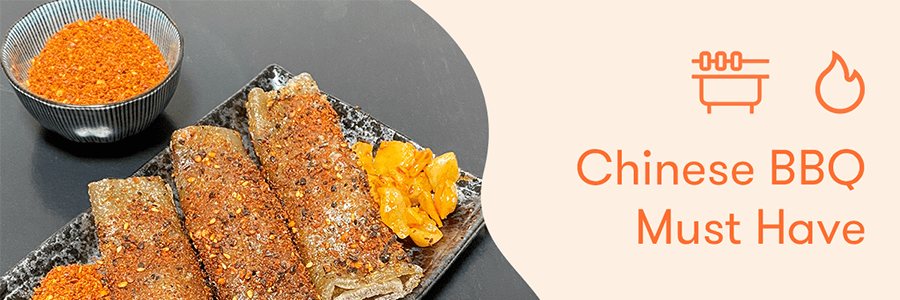 【川渝燒烤靈魂】與美 燒烤苕皮 內含脆蘿蔔調味粉 370g 抖音小紅書各大美食部落客推薦