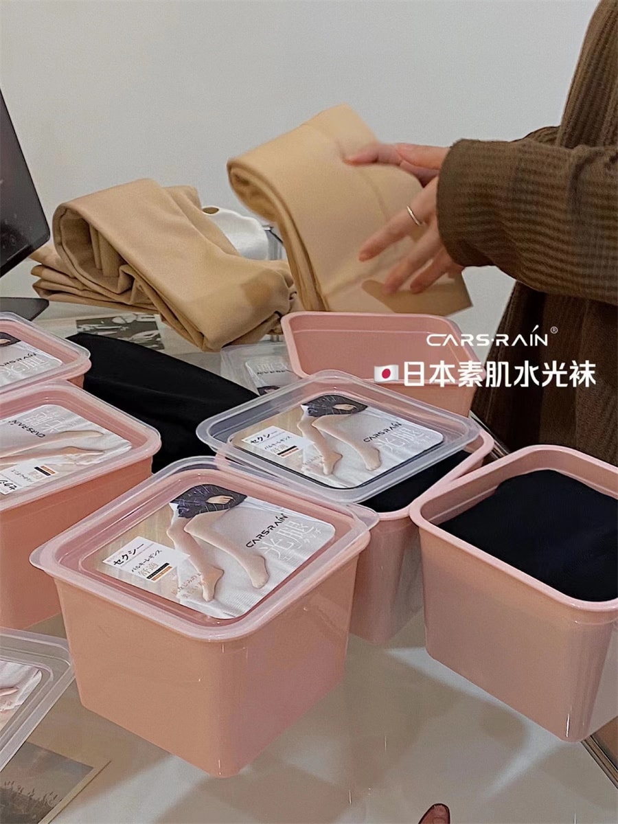 【中國直郵】素肌 秋冬加絨自然膚色裸感肉色緊身褲襪光腿神器 均碼黑色款