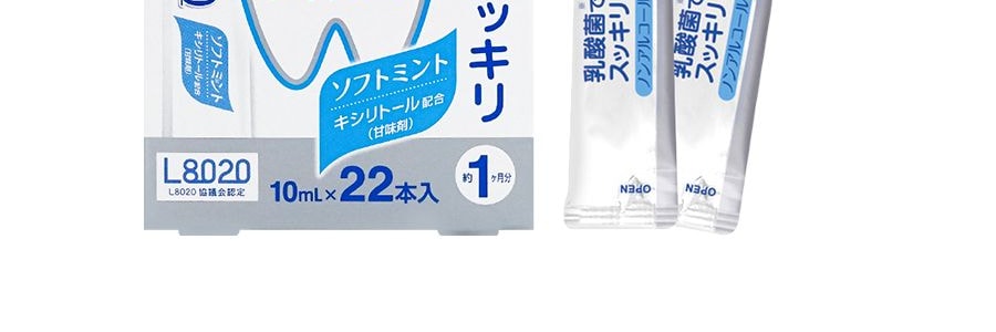 日本KOKUBO小久保 L8020 低刺激乳酸菌漱口水 獨立包裝22個