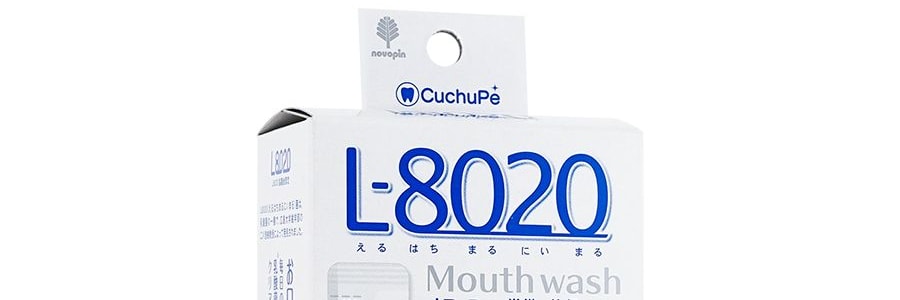 日本KOKUBO小久保 L8020 低刺激乳酸菌漱口水 獨立包裝22個
