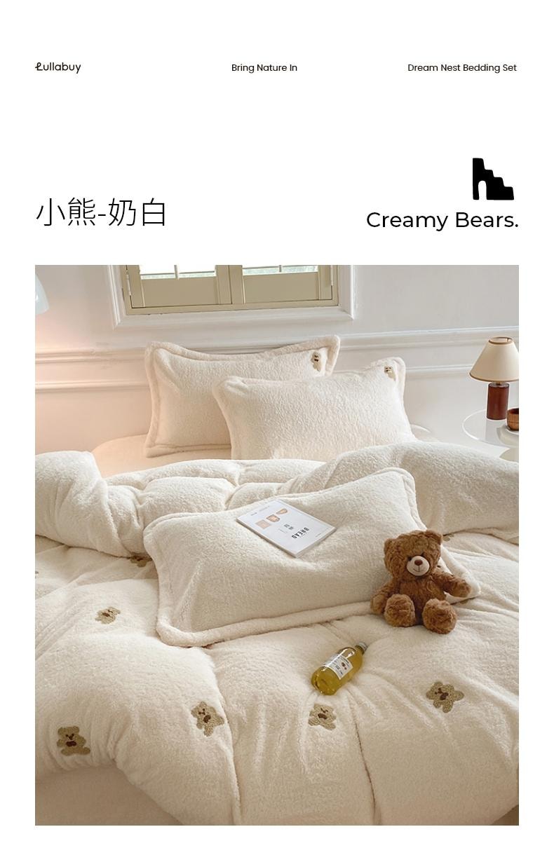 【中国直邮】Lullabuy云栖温梦牛奶绒床上三件套(床单*1+被套*1+枕套*1)Twin Size 熊猫-白