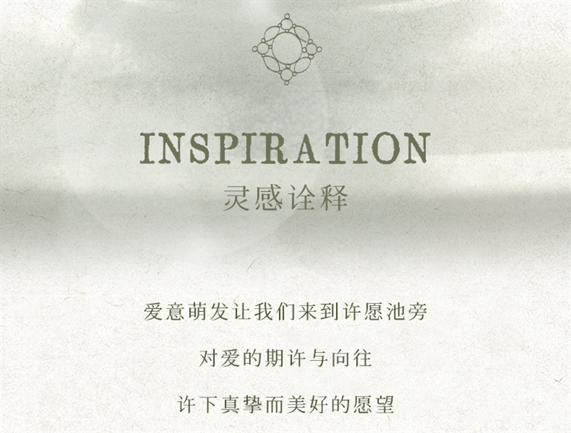 【中國直郵】 範琦 【許願池系列】許願池項鍊女銀高級感禮物送女友 方糖款 1條