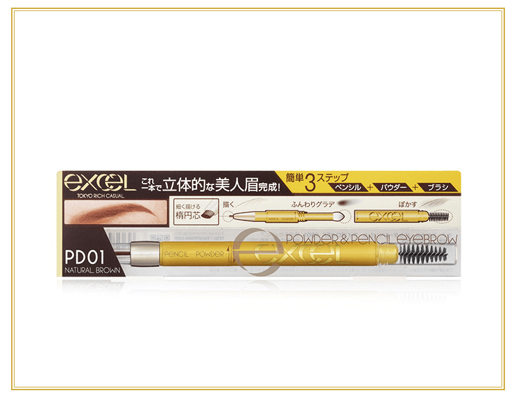 Powder & Pencil Eye Brow EX#PD02Camel Brown