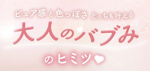 【日本直邮】 日本  新木優子 Evercolor 1day Natural 日抛美瞳 20片Milk Brownie 奶布棕(棕色系)着色直径13.8mm 预定3-5天日本直发 度数 -1.25(125)