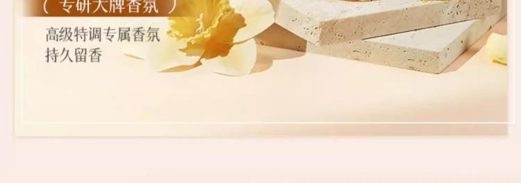 魔立柔 【烫发染发救星】果油柔润补水修赋素500ml 【金雅铉的护发秘诀】顺滑发膜护发素 深度改善毛躁、修复干枯、补水顺滑洗发水 72小时持久留香