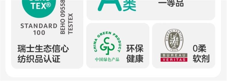 【中國直郵】 全棉時代 嬰兒紗布浴巾純棉浴巾超軟吸水包巾黃色小鴨子115cm*115cm