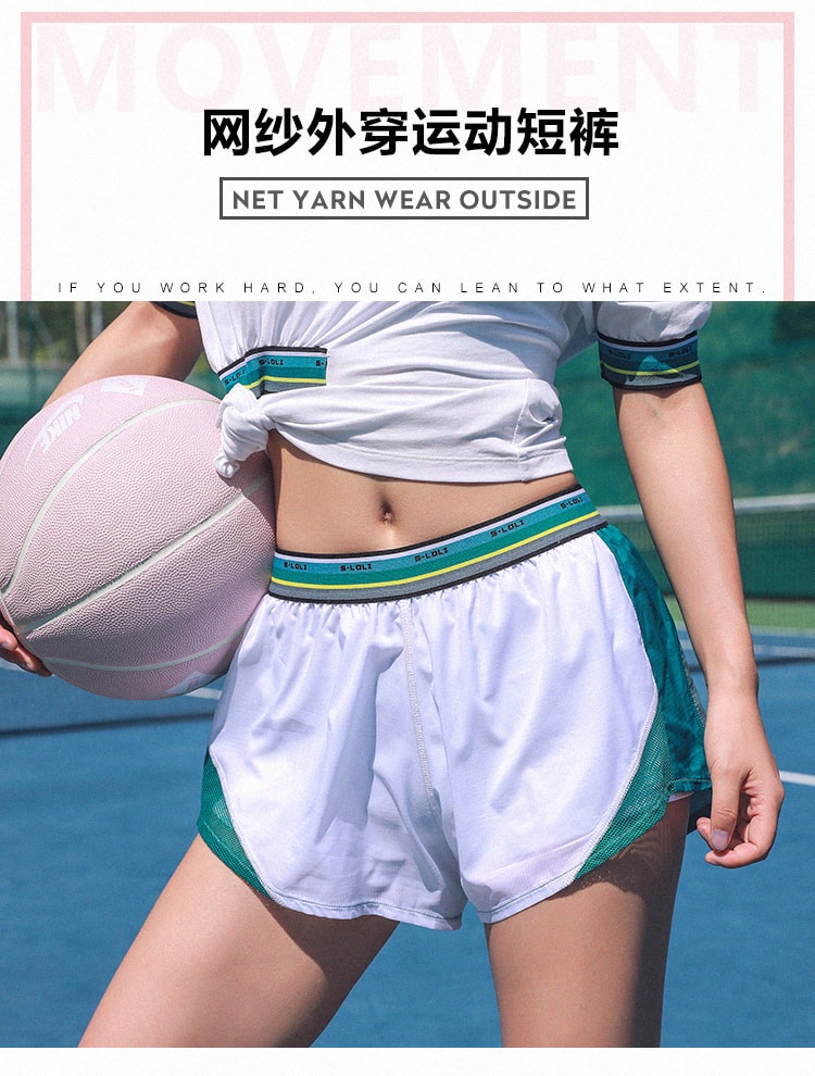 暴走的萝莉 网纱松紧运动短裤女夏季 内衬防走光薄款透气训练三分裤/白撞绿#/XS