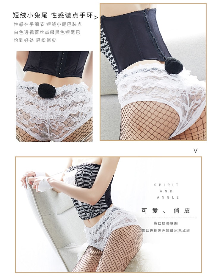 【中国直邮】久慕雅黛 激情套装抹胸 蕾丝兔子服 均码