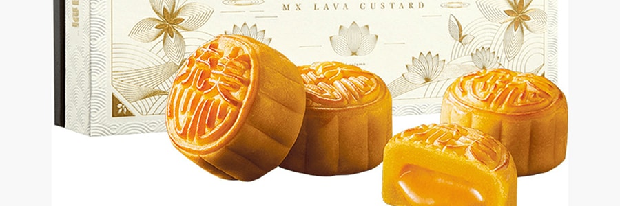 Lava Custard Mooncake Luxury Gift Box - 8 Pieces, 12oz – TardaSnack